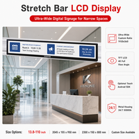 Moniteur LCD à écran large ultra-large Full HD KEINONE pour panneau d'information public, signalisation numérique, immeuble de bureaux