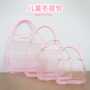 Childrens Handbag Set Makeup Beaded Toy Diy Craft Kit For Girls Age 3-10 Years Old Acrylic Material Transparent Pink Color - Product Image 5