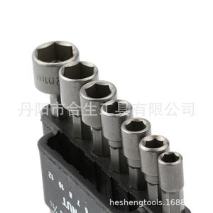 ชุดประแจบล็อก Mr. Drill 14 ชิ้น แบบ Heavy Duty ขนาด 1/4 นิ้ว หัวหกเหลี่ยม เกรดอุตสาหกรรม พร้อมชุดเครื่องมือ - Product Image 5