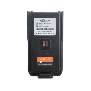 แบตเตอรี่ลิเธียม Kirisun KB-<span class=keywords><strong>V8</strong></span> 2000mAh สำหรับวิทยุสื่อสาร <span class=keywords><strong>V8</strong></span> V9 มีสินค้าในสต็อก - Product Image 4