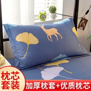 Juego de almohada y funda de almohada modernos con soporte de memoria para dormir en casa, alivio para el cuello, tamaño individual, relleno de fibra sintética, lavable a máquina. - Product Image 4