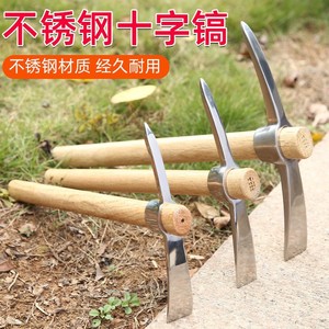 Stainless Steel Pickaxe Wooden Handle 8 In Blade Double Edged Garden Tool For Digging And Rock Breaking - Product Image 3