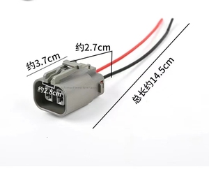2 PIN ALTERNATOR konektor reparasi kawat HARNESS untuk FORD MAZDA merkuri SUBARU MITSUBISHI HOLDEN - Product Image 5