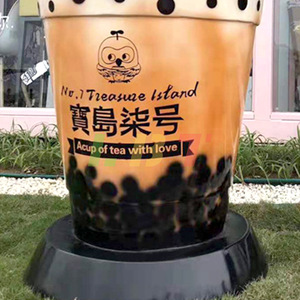 Libit Milk Tea And Coffee <b>Cups</b> Fiberglass Sculpture <b>Customized</b> For Door Display - Product Image 3