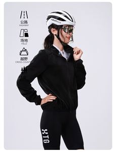Maillot de cyclisme réversible pour hommes et femmes, coupe-vent, anti-UV, imperméable, manches longues, sans coutures, grande taille, vêtements de cyclisme sur route - Product Image 6