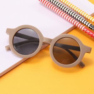 Gafas de sol redondas para niños Xsy, montura de PC, protección UV400 para niños y niñas - Product Image 2