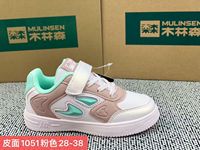 Baskets décontractées pour enfants en stock, doublure en maille, tige en cuir PU souple, fermeture auto-agrippante, plusieurs couleurs, vente en gros, tailles 28-39