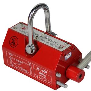 100/200/300/400/600/800/1000/2000/3000/5000kg Manual levantador magnético/2/2,5/3 veces Placa de hierro especial de grúa magnética - Product Image 1