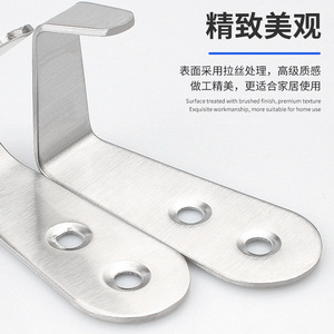 Stainless Steel Wall <b>Hook</b> Single U Shape Double Hole For Bathroom Kitchen Cabinet Storage - Product Image 2