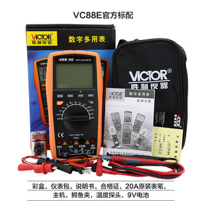 Victor Digital Multimeter VC88E 1000V 20A Auto <b>Ranging</b> Professional Use - Product Image 4