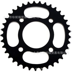 Zhenrui 37T Chainring 58mm Bore Off-road Motorcycle Rear <b>Sprocket</b> Metal Drive Gear Upgrade Part - Product Image 3