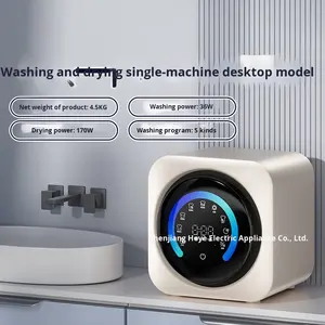 เครื่องซักผ้าฝาหน้าแบบติดผนัง อัตโนมัติเต็มรูปแบบ มาตรฐานสหรัฐอเมริกาและสหภาพยุโรป ฆ่าเชื้อด้วยความร้อน 65 องศาเซลเซียส ขนาดเล็ก เหมาะสำหรับเด็ก - Product Image 6