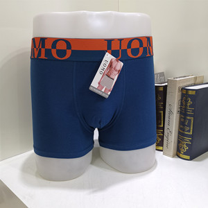 Ropa Interior Masculina Transpirable al por Mayor, 95% Algodón, para Distribuidores de Brasil, Chile y Perú - Product Image 1