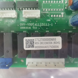 Nueva Placa Base para Unidad Exterior de Aire Acondicionado V4+ MDV-280(10)W/DSN1-840(<span class=keywords><strong>A</strong></span>) 17127000000693 17127000A02841 17127000A02843 - Product Image 6