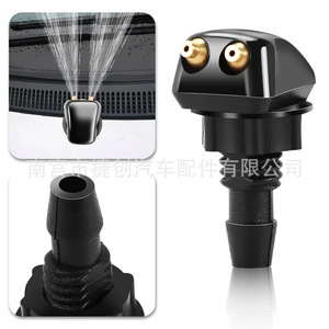 Buse de pulvérisation d'eau pour voiture, noire, en matériau 3g, usage automobile général - Product Image 5