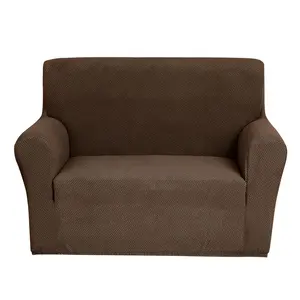 摇粒绒沙发套3垫沙发长绒沙发套松紧套扶手椅