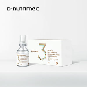 Produit de soins de la peau esthétique post-médical réduisant le noircissement après la chirurgie hydrater le sérum médical de collagène de type III hydratant - Product Image 1