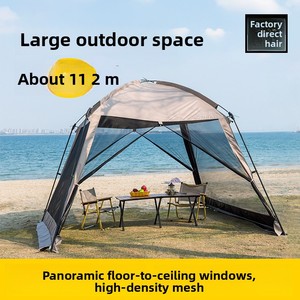 Tente de camping en tissu Oxford double couche, style <span class=keywords><strong>yourte</strong></span>, abri pare-soleil, imperméable, protection contre les insectes, quatre saisons, 2 personnes - Product Image 1