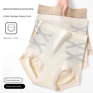 Culotte gainante taille haute noire, grande taille, sans couture, tricotée, unie, pour femme, post-partum, usage quotidien - Product Image 4