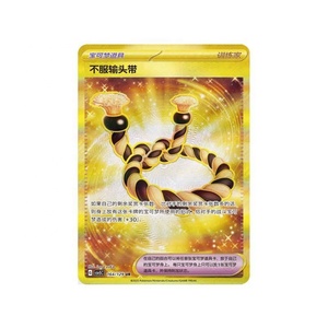 Pré-vente Jumbo Charizard Evolution Original Pokemoned Obsidian Flames Card Package Nouveau Design Cadeau Carte à Collectionner Personnalisée - Product Image 5
