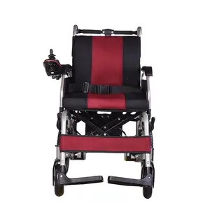 残疾人电动轮椅轻便轮椅电动轮椅
