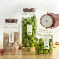 Bocal en verre à couvercle hermétique à spirale, grande capacité, pour la conservation des boissons alcoolisées (2,0-3,0 L, design moderne et minimaliste)
