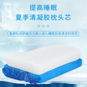 Nakamori Gel Ice Pillow 500g Ice Crystals <b>Cooling</b> <b>Pad</b> For Heatstroke Prevention Sleep Support - Product Image 5