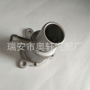เทอร์โมสตัทเครื่องยนต์ Hx รุ่น 8200561420 770010117 สำหรับอะไหล่ยานยนต์ - Product Image 2