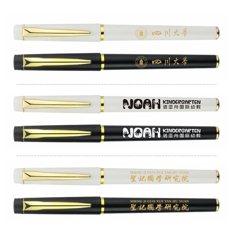 Custom Logo Promotion Gift Pen Wholesale Office Stationery White Roller Pen Metallic Simple Sense Plastic Gel Pen