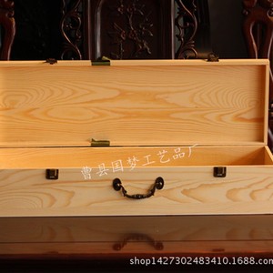 Caja de madera para flores preservadas, caja de regalo de madera de pino, caja rectangular de madera, caja de rosas para el Día de San Valentín como regalo. - Product Image 2