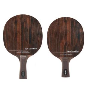 Marque faite sur commande T.T. d'ODM <span class=keywords><strong>de</strong></span> lame <span class=keywords><strong>de</strong></span> tennis <span class=keywords><strong>de</strong></span> <span class=keywords><strong>table</strong></span> <span class=keywords><strong>de</strong></span> la meilleure qualité <span class=keywords><strong>de</strong></span> Konford. Bottom Long Short Hand Shake Train Allround Classic <span class=keywords><strong>Ping</strong></span>-<span class=keywords><strong>Pong</strong></span> Bat Board - Product Image 4