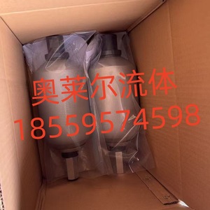 เฟิงฮวา ไฮดรอลิก บลาเดอร์ อะคูมูเลเตอร์ NXQA 2.5L 6.3L 10L 25L แบบไนโตรเจน สำหรับระบบไฮดรอลิก - Product Image 5