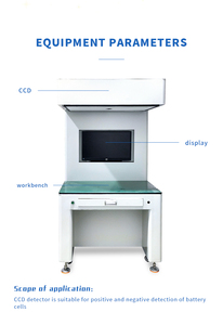 Máquina de Inspección de Polaridad para Pre-Soldadura con Visión CCD y Detección de Baterías - Product Image 5