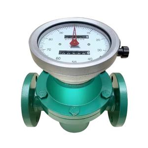 デジタルディーゼル燃料流量計アナログ楕円形ギア流量計 - Product Image 1