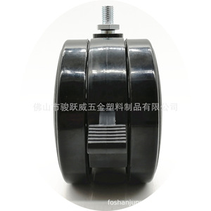 <b>Nylon</b> Brake Wheel 100mm Diameter Black Furniture Caster With M10 <b>Screw</b> Installation Height 110mm - Product Image 4