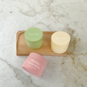 Pot cosmétique de luxe 50g vert mat rose jaune, emballage vide pour soins de la peau, pot en verre dépoli pour crème visage avec couvercle à vis - Product Image 1