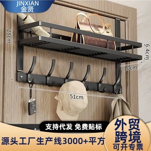 ชั้นวางของเหนือประตูพร้อมตะขอ 5 อันและชั้นวางของสำหรับจัดเก็บในตู้เสื้อผ้า ห้องน้ำ ห้องนอน - Product Image 2