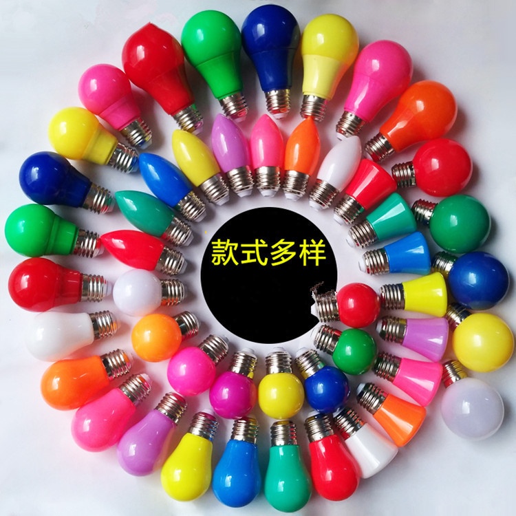 Product Summary: Zhao'Hong G45 A60 C35 LED Color Light Bulb - Smart Lighting Solution