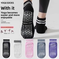 Chaussettes de sport pour femmes en polyester et coton tricoté, couleur unie, antidérapantes avec picots, pour le yoga et le Pilates au printemps