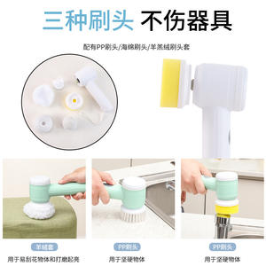 Cepillo de limpieza eléctrico recargable, cabezal de cepillo de nailon, herramienta multifuncional para lavar platos, cocina, baño, blanco y verde - Product Image 3