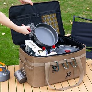 Sac de Rangement Pliable Tactique en Oxford Grande Capacité 30L 42L pour Camping, Voiture, Extérieur, Voyage et Pique-nique – Vente en Gros Personnalisée - Product Image 3