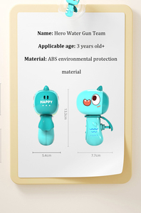 مسدس مائي جديد على شكل ديناصور صغير ألعاب أطفال برسوم كرتونية وأشكال حيوانات لطيفة الأكثر مبيعًا في صيف 2024 من GUDA - Product Image 5
