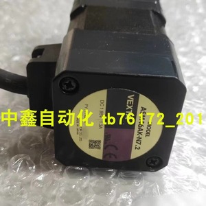Motor paso a paso Dongfang Motor BXSD120-C2/C DC 1.96V 1.3A Modelo Asm-6AK-N7.2 - Product Image 4