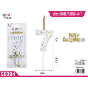 เทียนวันเกิดขี้ผึ้งรูปหัวใจสำหรับตกแต่งรูปดาวสีทองจำนวน7ชิ้นสำหรับงานเฉลิมฉลองวันอีสเตอร์ของชาวสเปนสำหรับงานเลี้ยงปีใหม่ - Product Image 1