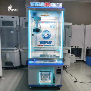 آلة مخلب الرافعة UFO، جهاز ألعاب صيد الدمى بالجملة، يدعم اللغتين اليابانية والإنجليزية، بقوة 110/220 فولت، ضمان سنة واحدة للمحلات الجديدة - Product Image 2