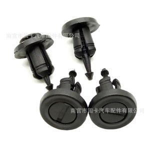 Clips de rivets en plastique B158 pour Renault Mégane Honda Peugeot, fixation de pare-chocs 7703072360 - Product Image 1