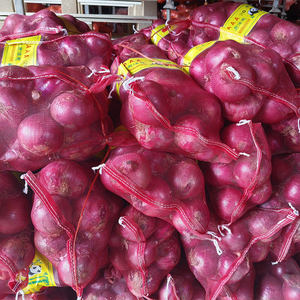 Trung quốc 10kg/20kg/25kg hành tây giá trong số lượng lớn Vàng Hà Lan hành tây và Ấn Độ hành tây - Product Image 1