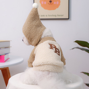 PETCIRCLE Ropa y Accesorios para Perros y Gatos, Sudaderas y Gorros Gruesos y Cálidos para Otoño e Invierno - Product Image 1