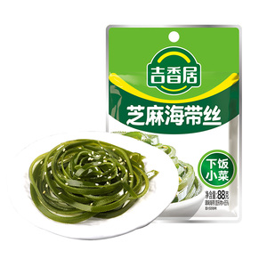 <span class=keywords><strong>สาหร่าย</strong></span>หั่นฝอยสไตล์เสฉวนแบบยืนสำหรับร้านอาหารรสงาเหมาะสำหรับเด็ก - Product Image 6