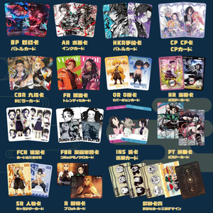 Vente en gros de cartes de collection Demon Slayer, Nezuko Tanjirou <span class=keywords><strong>Kimetsu</strong></span>, anime japonais, CCG TCG, cartes à jouer, boîte de booster, cadeau pour enfants, passe-temps - Product Image 3